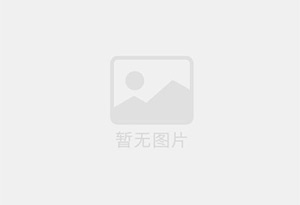 建阳瓷砖空鼓公司的电话是多少？